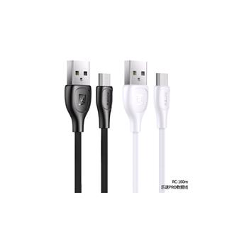 کابل تبدیل USB به MicroUSB ریمکس مدل RC-160m طول 1 متر