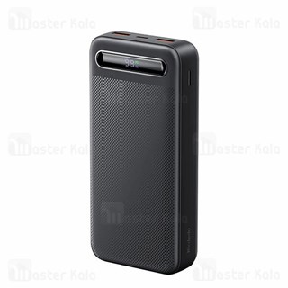 پاوربانک مک دودو 22.5W مدل Mcdodo MC-3891 ظرفیت 20000 میلی آمپر ساعت
